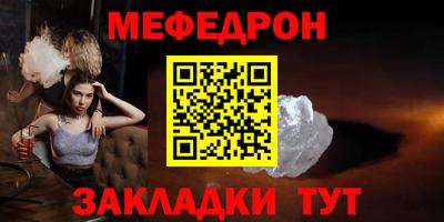 кокаин VHQ Краснознаменск