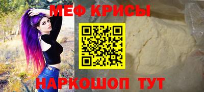 дживик Кулебаки