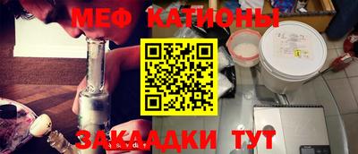 кокаин VHQ Краснознаменск