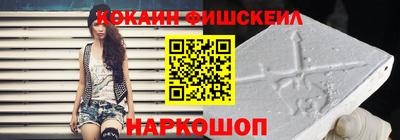 мяу мяу мука Краснокаменск