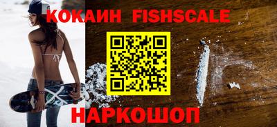 мяу мяу мука Краснокаменск