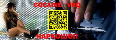 ПСИЛОЦИБИНОВЫЕ ГРИБЫ Краснодар