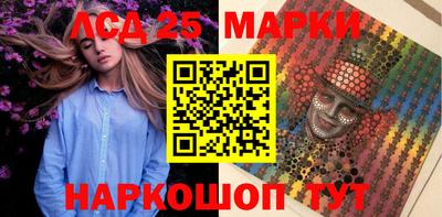 мяу мяу мука Краснокаменск
