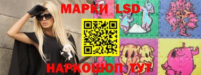 кокаин VHQ Краснознаменск