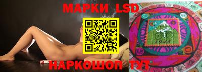 мефедрон мука Кунгур