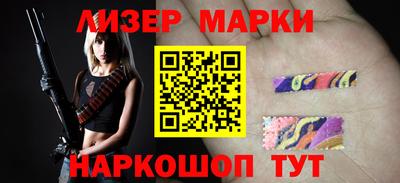 кокаин VHQ Краснознаменск