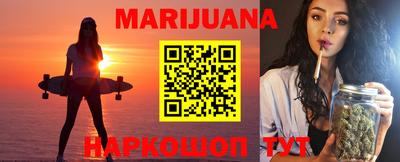 ПСИЛОЦИБИНОВЫЕ ГРИБЫ Краснодар