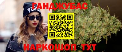 ПСИЛОЦИБИНОВЫЕ ГРИБЫ Краснодар