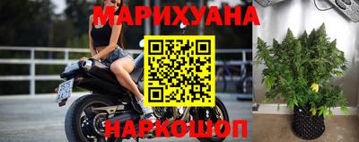 кокаин VHQ Краснознаменск