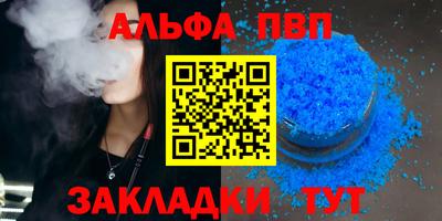 ПСИЛОЦИБИНОВЫЕ ГРИБЫ Краснодар