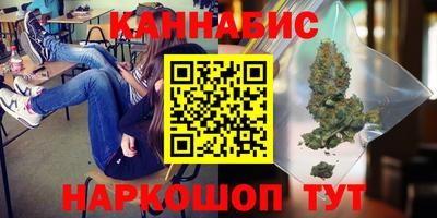 ПСИЛОЦИБИНОВЫЕ ГРИБЫ Краснодар