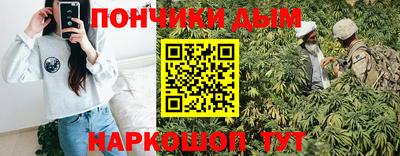 кокаин VHQ Краснознаменск