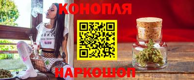 мефедрон мука Кунгур