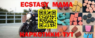 дживик Кулебаки