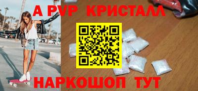 мефедрон мука Кунгур