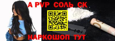 кокаин VHQ Краснознаменск