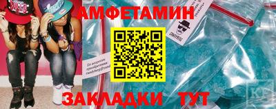 кокаин VHQ Краснознаменск