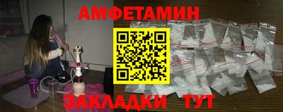 мефедрон мука Кунгур