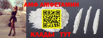 мдпв Кумертау