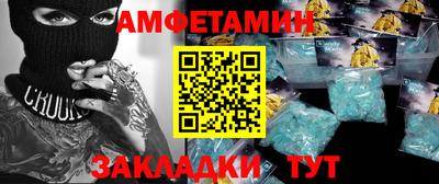 дживик Кулебаки