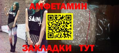 мдпв Кумертау