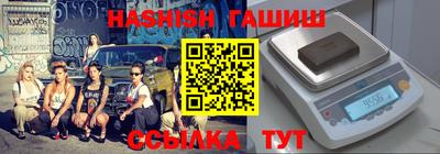 кокаин VHQ Краснознаменск