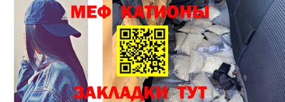 ПСИЛОЦИБИНОВЫЕ ГРИБЫ Краснодар