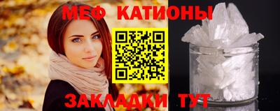 кокаин VHQ Краснознаменск