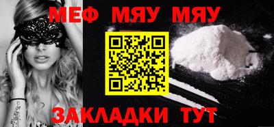 мдпв Кумертау