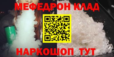 ПСИЛОЦИБИНОВЫЕ ГРИБЫ Краснодар